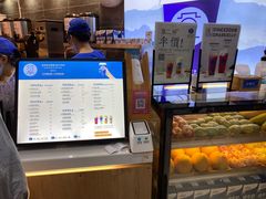 -陈多多·豆腐奶茶(草市街店)