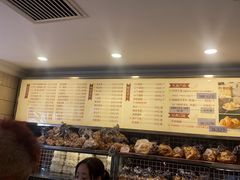 -国际饭店·帆声西饼屋(黄河路店)
