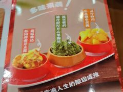 -满园烤鸭·春饼(太原街万达店)