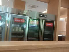 -蒋家桥饺面店(四望亭路店)