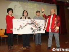-中国京杭大运河博物馆