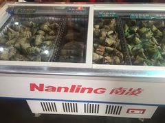 -欢姐伦教糕(北海大道北店)