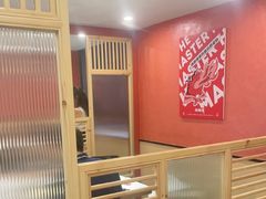 -何师傅美蛙鱼头(汉街店)