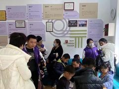 -多特儿童专注力·感统训练·注意力提升培训(金山万达中心)