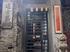 -小洲村