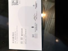 -美丽豪酒店(西安钟鼓楼回民街店)