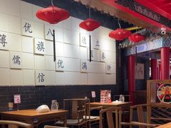 -满园烤鸭·春饼(奥体万达店)