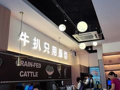 -牛扒先生·厚切雪花牛扒西餐厅(北京路禺山路店)