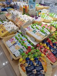 -丽家宝贝(世纪金源购物中心店)