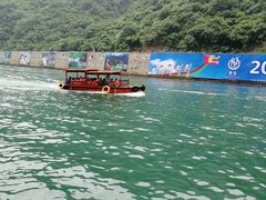 -河南宝泉旅游区