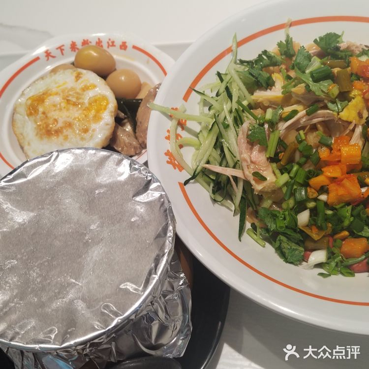 员工服务周到贴心