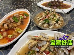 -梅子大排档