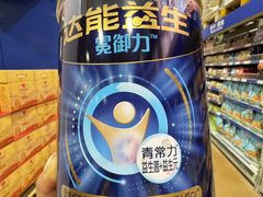 -麦德龙(包河店)