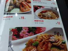 -喔爸韩国料理(环球银泰城店)