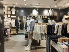 -MUJI无印良品(万科里店)