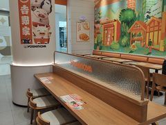 -吉野家(长沙五一广场IFS店)