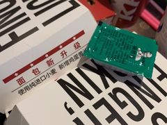 -肯德基(万象店)