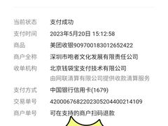 -PUZZLE COFFEE 拼图咖啡