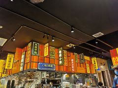 -弄堂小笼包(天津南开大悦城店)