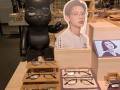 -Trend1881视光·蔡司视觉(领展广场店)