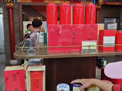 -张一元(总店)