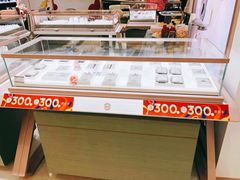 -王府井百货(总府店)