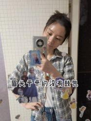 -安徽合肥韩美整形外科医院