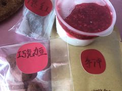 -半山腰·云南菜(侨福芳草地店)