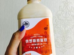 -永辉超市(红旗街万达广场店)
