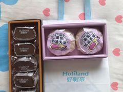 -好利来(马栏广场店)
