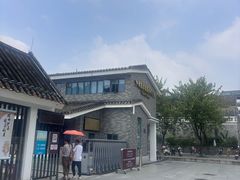 -梁园