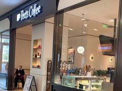 -Peet's 皮爷咖啡(乐峰店)