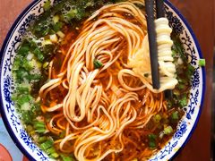 -伊穆祥牛肉面总店·清真