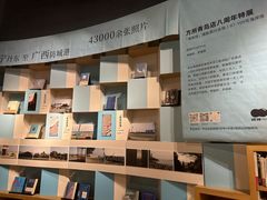 -方所(华润万象城店)