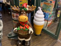 -幸运小丑汉堡(Bay Area本店)