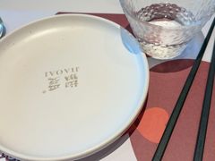 -椒爱水煮鱼川菜(CBD万达店)