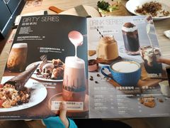 -必胜客(新辰里酒仙桥店)