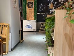 -格朗合 · 鸡汤米线(和悦汇店)
