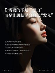 -克丽缇娜