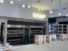 -爸爸糖吐司面包(大连高新锦辉商场店)