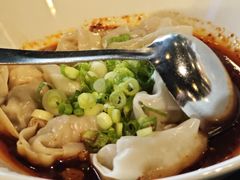 -鼎泰丰(46th street)