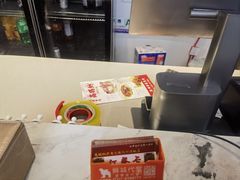 -高玛纳驴肉火烧(一世界店)