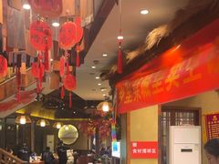 -李久其家民间餐厅(观沙岭公园店)