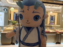 -江南环球港