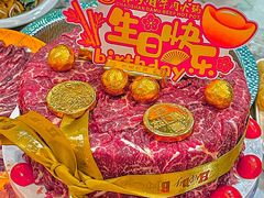 -潮汕大目牛肉火锅(皇岗旗舰店)