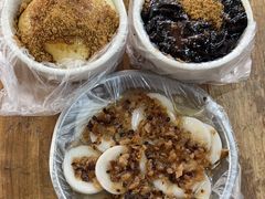 -共和老洪豆花草粿水粿