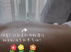 -LORI SPA洛丽汇 美肤抗衰SPA中心