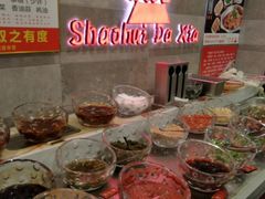 自助调料区-邵汇大虾(吉林大路店)