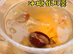 银耳汤-李记 河口老字号越南小卷粉