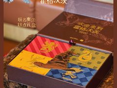 哈利波特联名魔法糕点礼盒-奈雪的茶(天河城店)